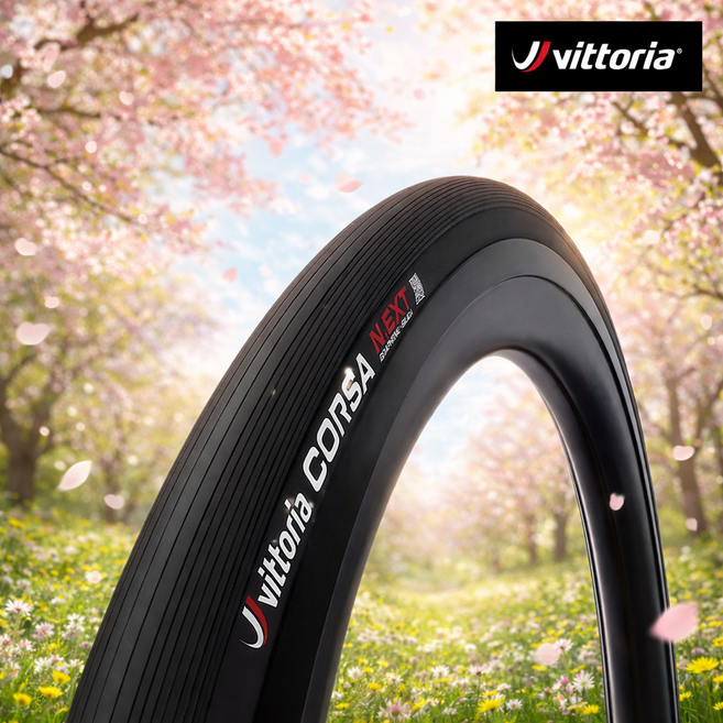 비토리아 코르사 NEXT 넥스트 폴드 700C 로드 자전거 타이어 블랙 클린처 공식수입사, 1개