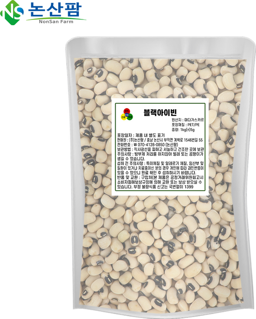 동부콩 1kg 블랙아이빈 콩, 1kg(1개), 1개