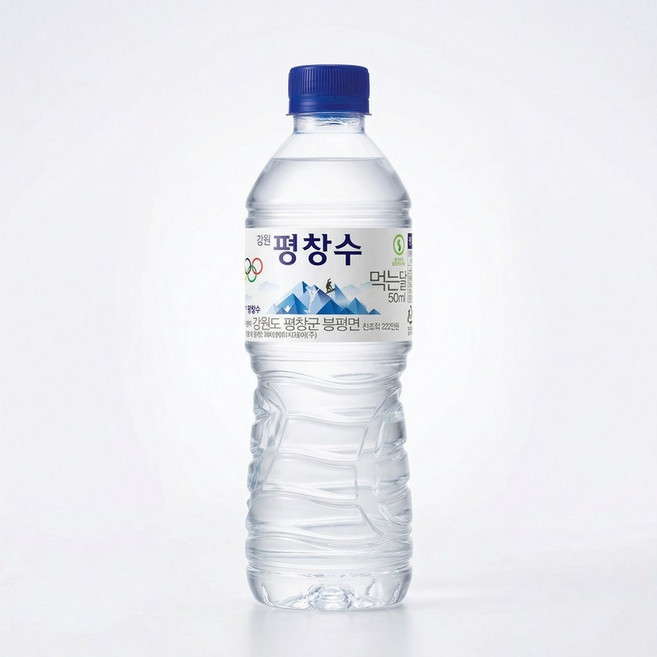 강원평창수 500ml 40개 유 무라벨 혼용 출고