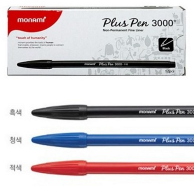 모나미 플러스펜 12입 1타 프러스펜 흑색 적색 청색 싸인펜 수성펜 12개, 검정