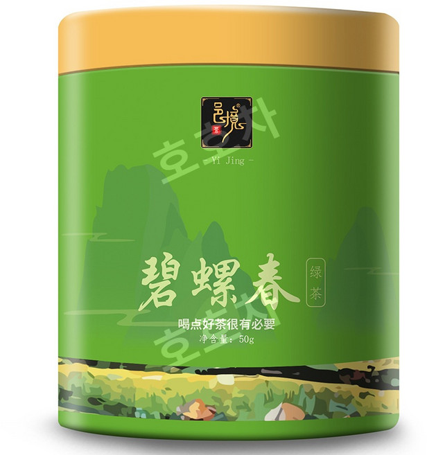 호호차 동정벽라춘 명전 1급 중국 전통차 8대명차 녹차 50g, 2개, 1