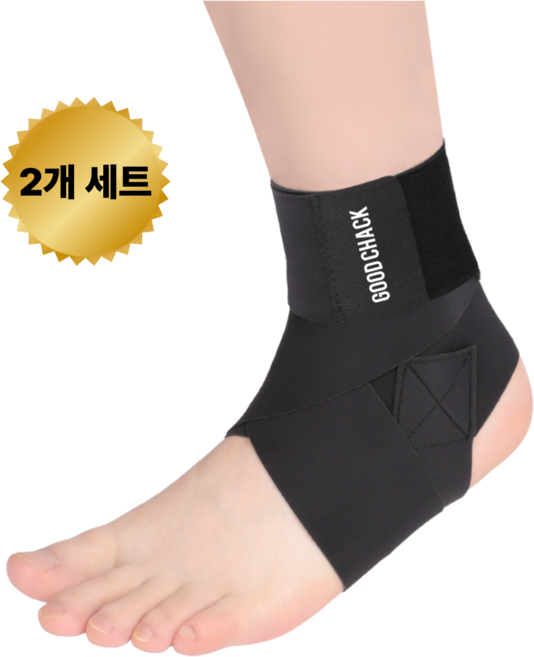 굿초크 테이핑 발목 보호대 좌우세트 2개, 블랙, 1세트