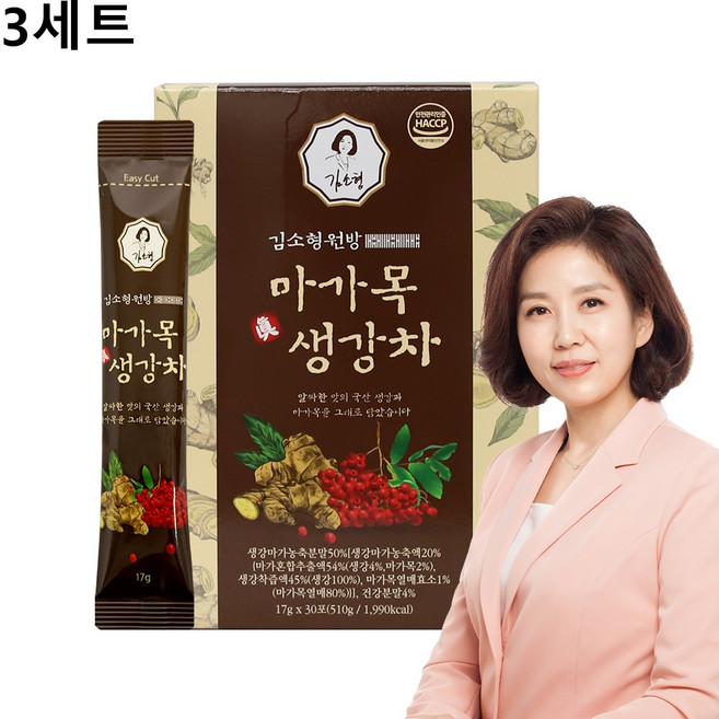 김소형원방 마가목생강차(생각마가농축분말 및 마가목열매효소 함유), 90개, 17g