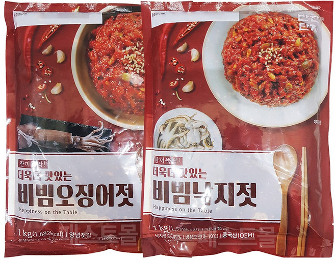 반찬단지 비빔오징어젓 1kg + 비빔낙지젓 1kg 세트, 1세트