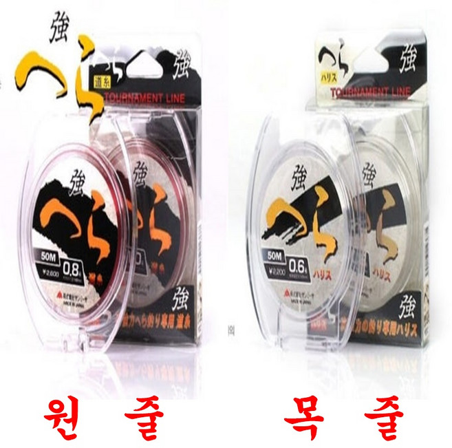 BS조구 중층 내림 낚시줄 강 헤라 원줄 목줄, 1개, 투명(목줄)