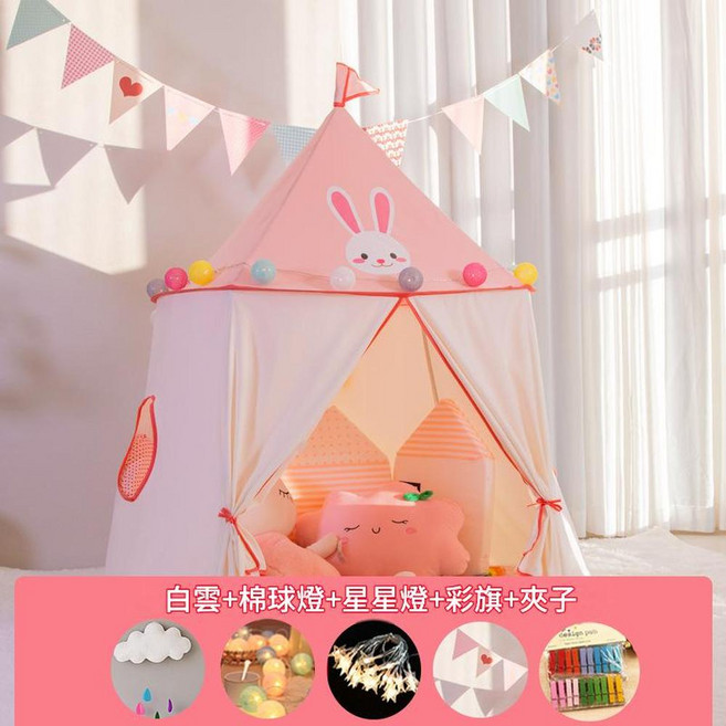 印第安兒童帳篷遊戲屋, 兔子不帶墊球燈雲朵星燈愛心旗夾子, 1套