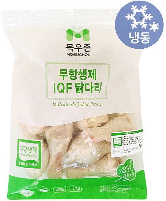 목우촌 무항생제 IQF 닭다리, 2개