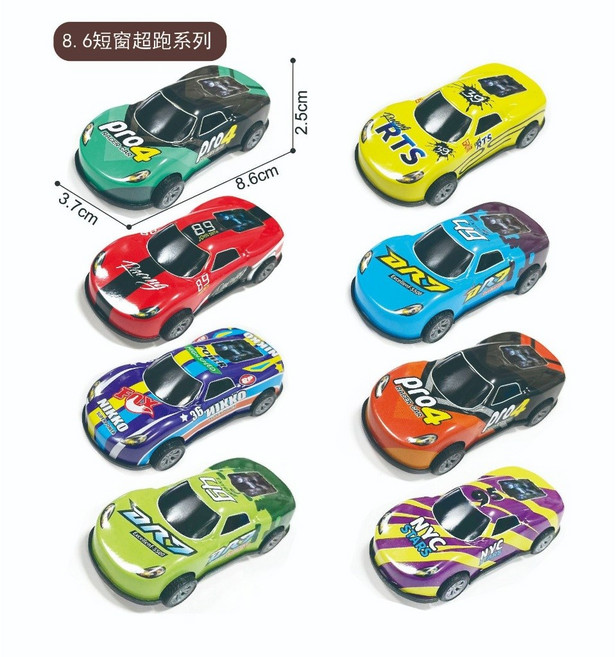 迴力玩具車 小汽車 多款仿真賽車 金屬警車 恐龍越野車 短窗超跑 老爺車系列, 8.6CM 短窗超跑系列, 1個
