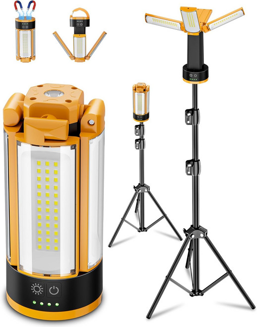 스탠드가 있는 T-SUN 충전식 캠핑 조명 4개의 LED 램프 헤드가 10400mAh 작업 4100루멘 분리형 삼각대 67인치 최대 높이주황색의 휴대용, Orange, 1 Pack