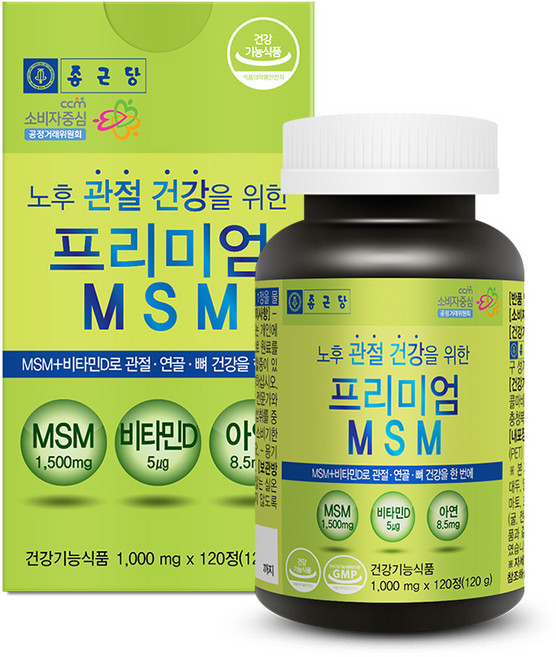 종근당 프리미엄 엠에스엠, 120정, 1박스