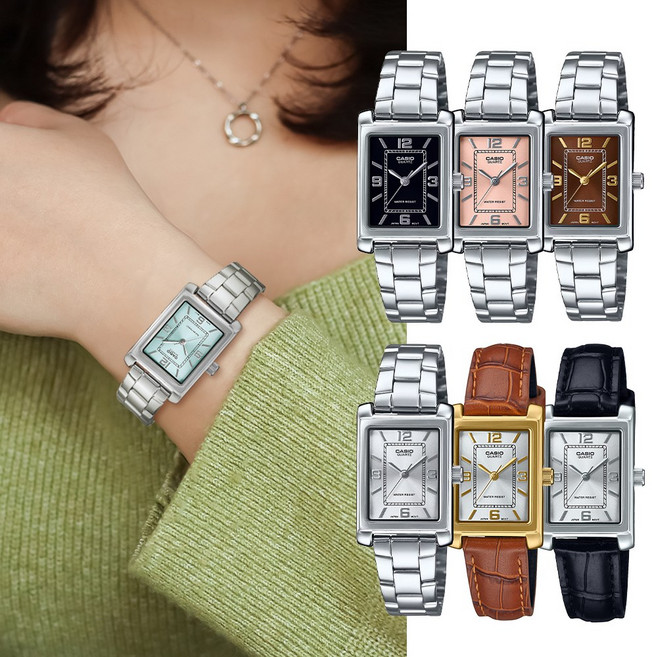 백화점AS가능 카시오 스퀘어 클래식 여성시계 LTP-1234 시리즈 7종