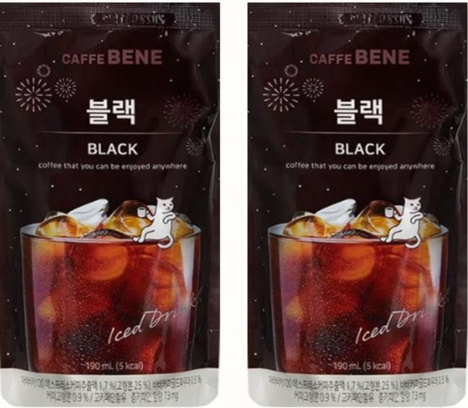 카페베네 아이스블랙커피, 190ml, 200개