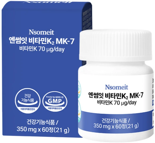 엔썸잇 비타민K2 식약청인증 MK-7 뼈건강영양제, 1개, 60정 - 쿠팡