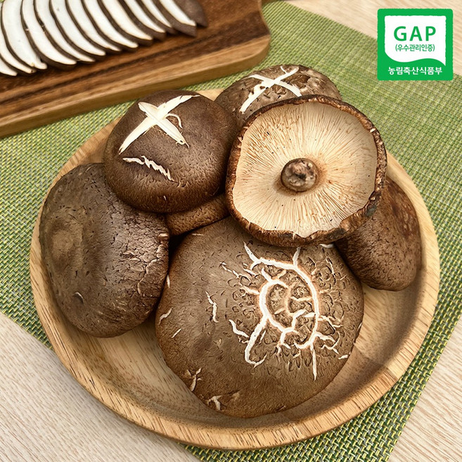 국내산 못난이 표고버섯 파지 1kg (무선별/실속형/가정용) GAP 인증, 1개