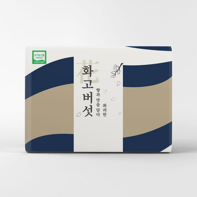 유기농 표고버섯 선물세트 850g 국내산 특품 명절 선물용, 1박스