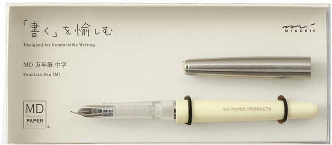 日本 MIDORI MD 鋼筆, 黑色, M