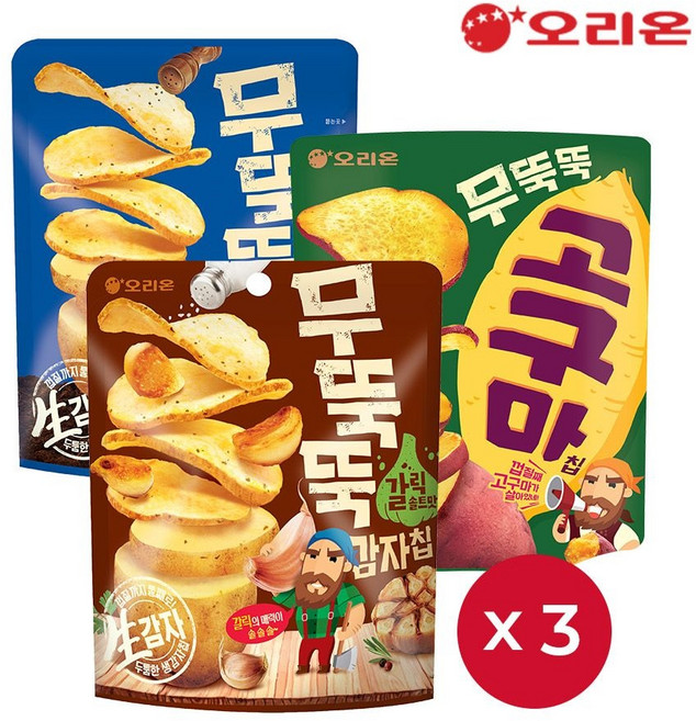 오리온 무뚝뚝감자칩 갈릭솔트(106g) 3개 + 통후추소금(60g) 3개 + 고구마칩(56g) 3개스낵팩, 9개, 106g