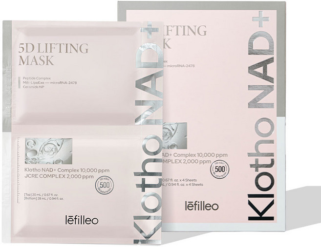 레필레오 5D 리프팅 마스크, 1개, 4개입