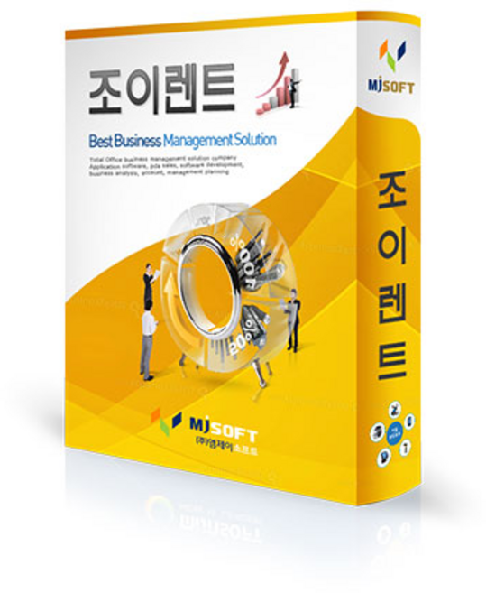 조이렌트(도서/상품/대여반납관리)