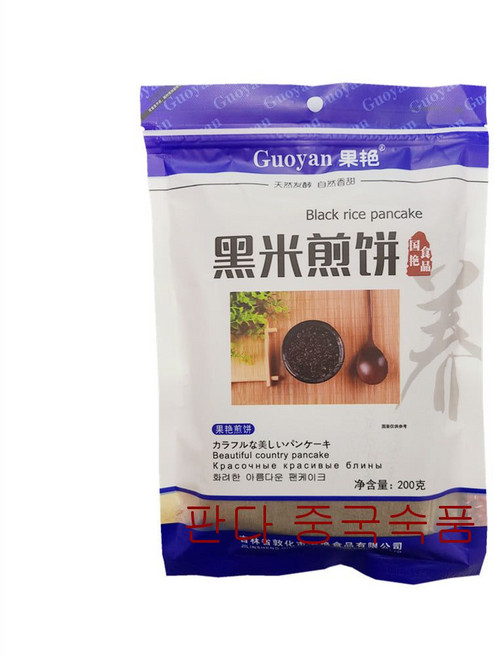 판다중국식품 국연 흑미전병 젠빙 200g, 10개
