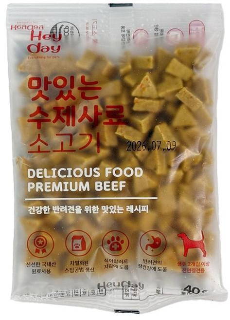 헤이데이 맛있는 수제사료 노령견 반건조 반습식 강아지 소프트사료 + 사은품 증정, 1개, 40g, 소+쌀