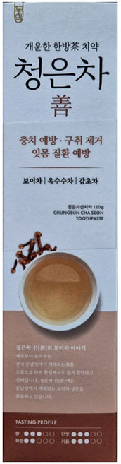 2080 청은차 청쾌한차 치약, 120g, 14개