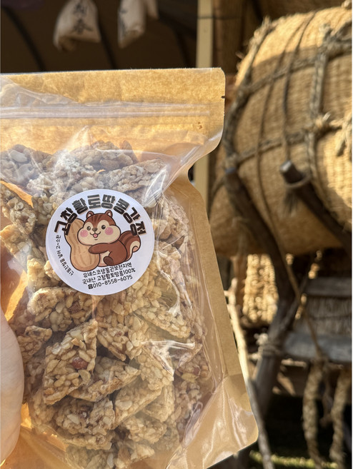 고창땅콩강정/ 옛날식 고소한 땅콩강정/ 볶음땅콩과 신동진쌀을 가득넣은 / 국산100% / 황토밭수확 /, 1개, 1kg