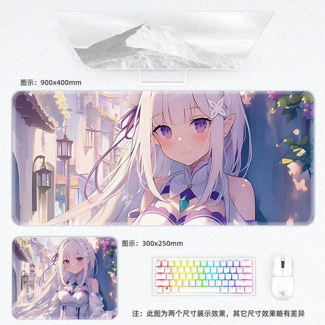 리제로 에밀리아 동인 마우스 패드 키보드 장패드 두께 5mm, 에밀리아 105, 300x250mm