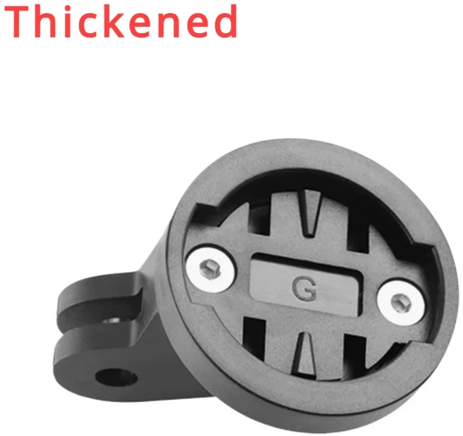 고강도 핸들 바 고정베이스 어댑터 1 인치 볼 헤드 마운트 홀더 자전거 전화 GPS 스탠드, 01 Thickened