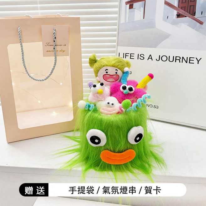 搞怪娃娃抱抱桶 卡通玩偶花束 兒童節/生日/畢業禮物, 1個, 棉花搞怪娃娃花束_綠色