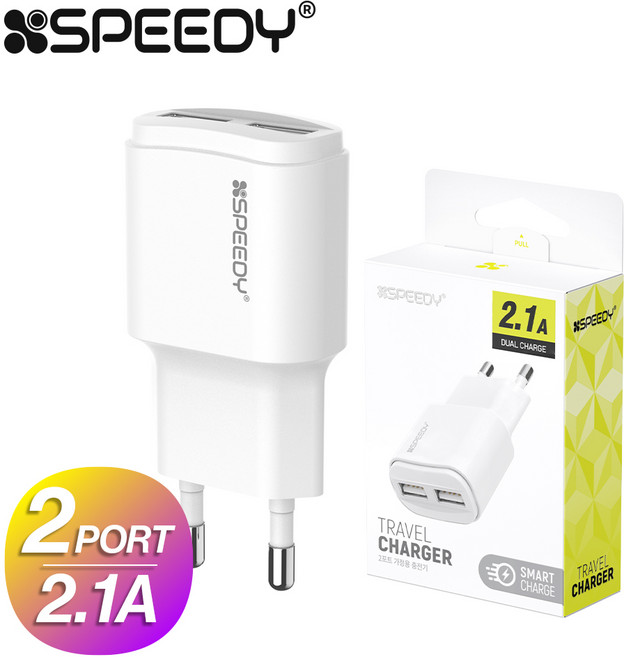 스피디 USB 2포트 2.1A 가정용 충전기, 단품, 1개