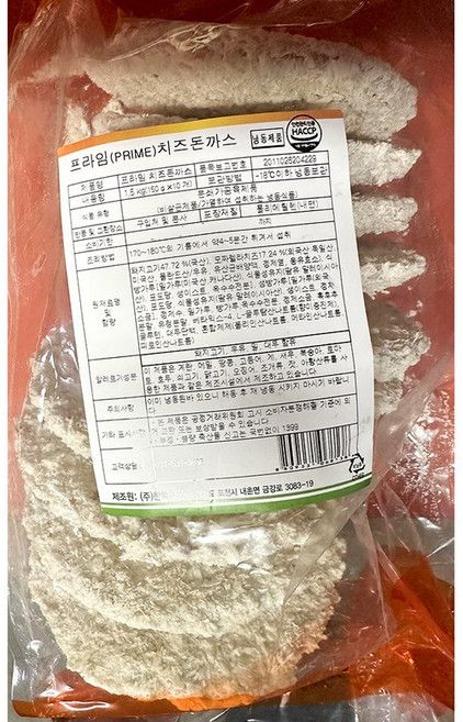한맥 프라임 치즈돈까스 1.5kg [ 150gx10개 ] X4봉 치즈돈까스 등심돈까스, 1, 150g