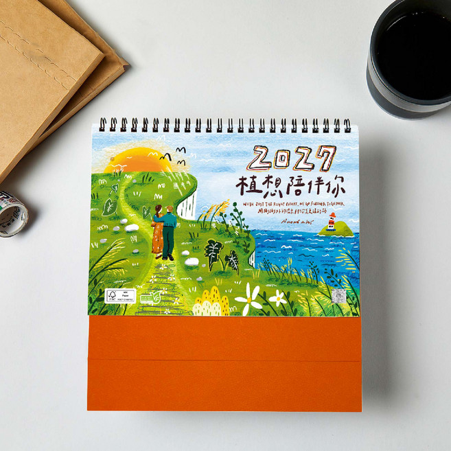 植想陪伴你2026年 台灣製造 企業贈禮 插畫桌曆, 25K桌曆, 1個