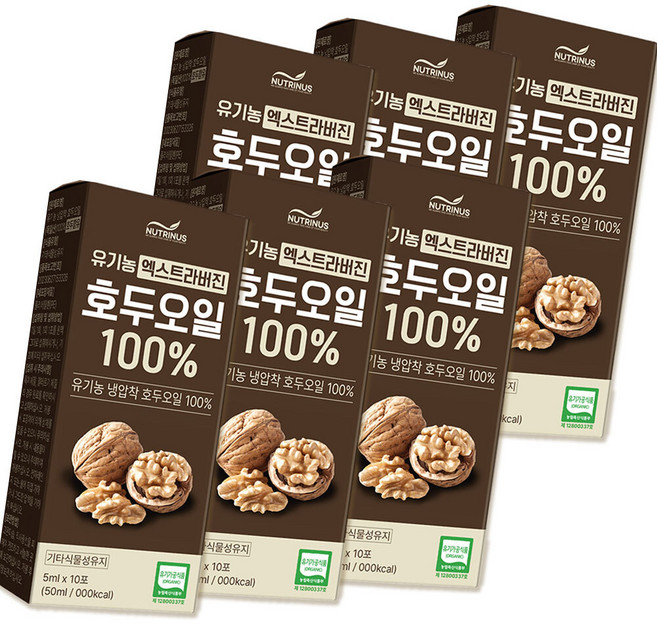 유기농 냉압착 엑스트라버진 호두 유 60P, 60개, 5ml