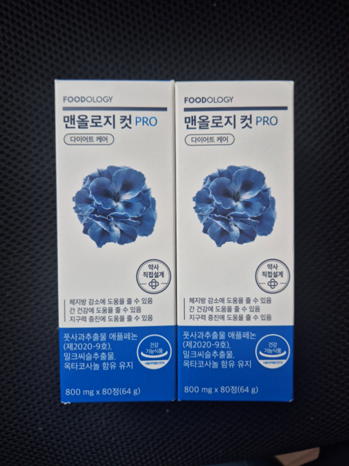 맨올로지 컷 PRO 파란통 다이어트 보조제 80정 2병 체지방 활력 지구력 옥타코사놀, 2개