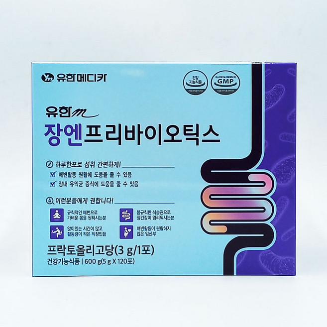 유한m 장엔프리바이오틱스 5g 120포 장건강 장내유익균 프락토올리고당, 1개, 120회분