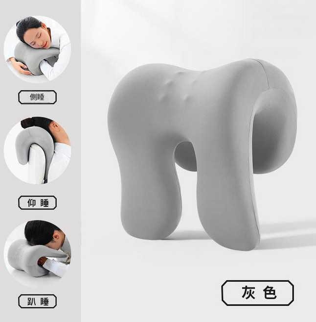 多功能記憶棉U型午睡枕 側睡仰睡趴睡皆適用, 四季仰睡款·午睡呵護 淺灰