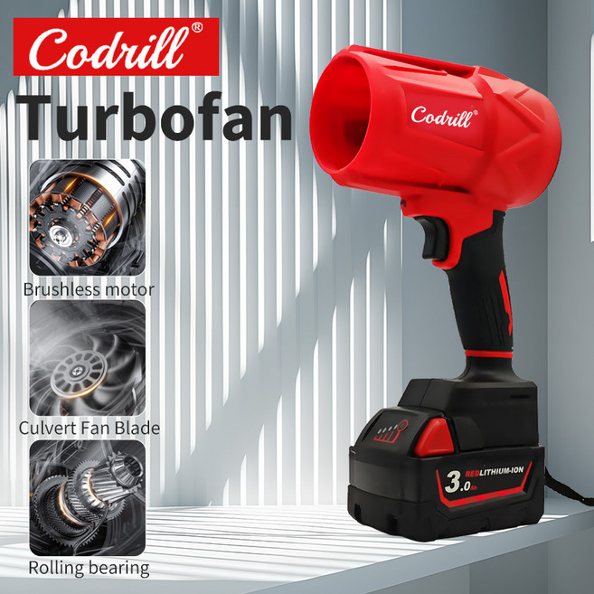 밀워키 폭력 송풍기 30000RPM 터보 제트 팬 전기 공기 먼지 떨이 풍속 라이트 카 클린으로 충전식, [01] 옵션1