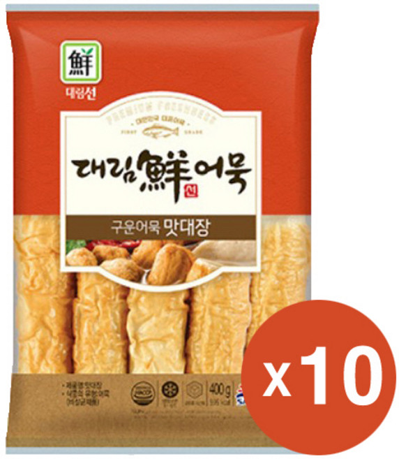 사조 대림선 직화 구운어묵 맛대장 400g(냉장) x 10개 / 오뎅 어묵탕, 400g