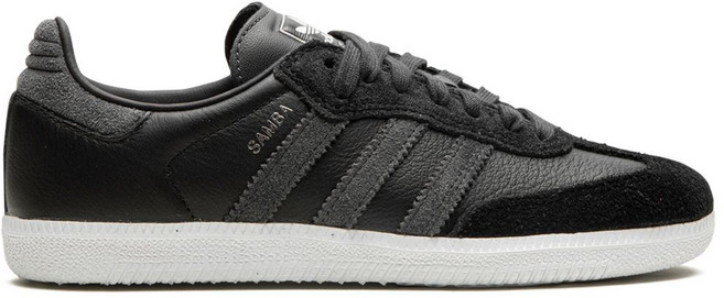 아디다스 삼바 ADV 스니커즈