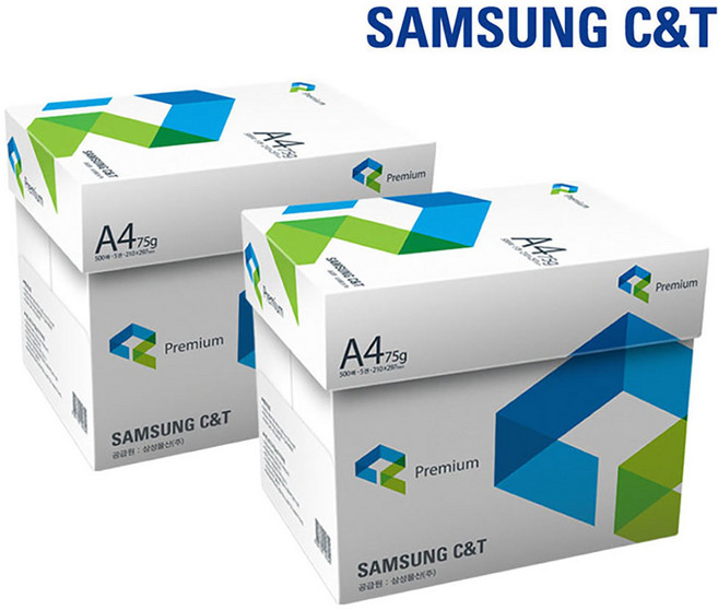 삼성복사용지 A4 (75g) 2BOX 5000매, 5000개