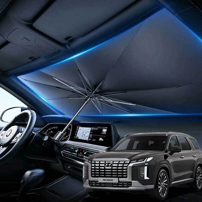 더뉴펠리세이드 우산형 햇빛가리개 차량용 앞유리커버, 대형, 1개