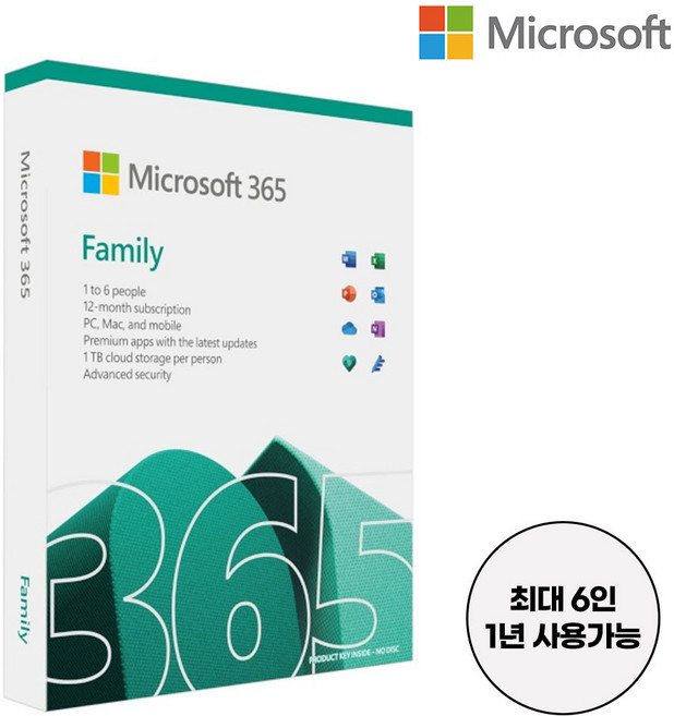 마이크로소프트 365 패밀리 오피스 PKC P10, 6GQ-01936