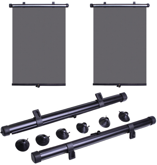 [2개 1세트 묶음]자동차 블라인드 (멀티 햇빛가리개 2p) 차량용 옆창 옆유리 옆창문 커튼, 블랙