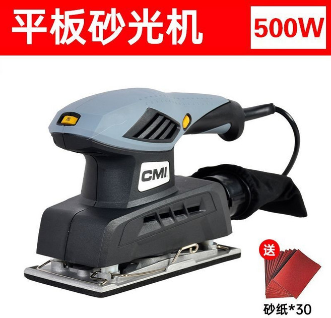 CMI 平板砂光機 500W 小型打磨機 電動砂紙機, 1個, 【機器+30張砂紙】