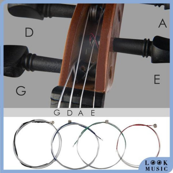 스페어 교체용 바이올린 현 코어 알루미늄 합금 강철 GDAE 44 34 12 14 18 1 개, 7) E-string 1-2, 1개