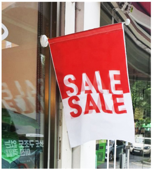 LEEKSOON 흡착식 플래그 스테이션 깃발봉 홍보용깃발봉, 플라스틱, 1개