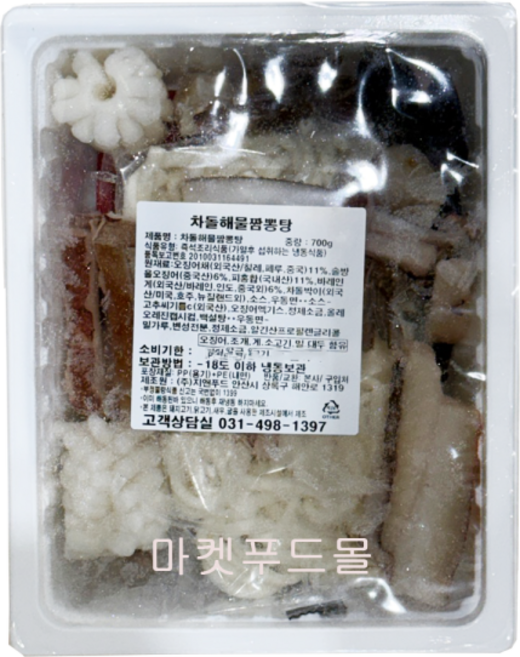 푸드앤진심)차돌해물짬뽕탕(얼큰/지앤푸드) 700g, 1개