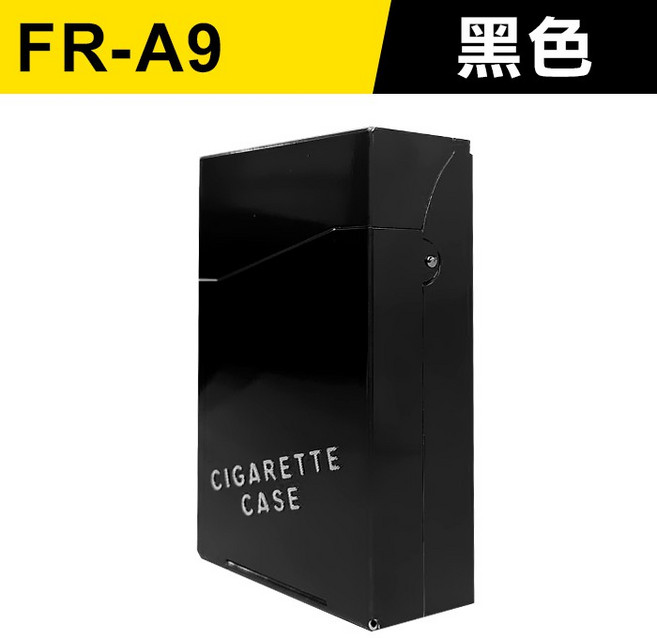 傻瓜批發 FR-A9 鋁合金按壓彈蓋菸盒 黑色 20支裝 軟硬包香煙適用 防刮防指紋, 1個, (FR-A9)彈蓋菸盒-黑, 黑