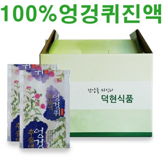 덕현식품 국내산100% 엉겅퀴즙 엉겅퀴진액 110ml, 50개
